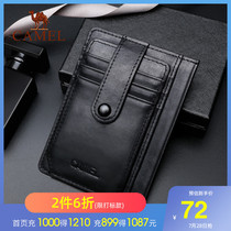 Camel new thin mini multi-card convenient card bag Cowhide card set Bank card change card bag