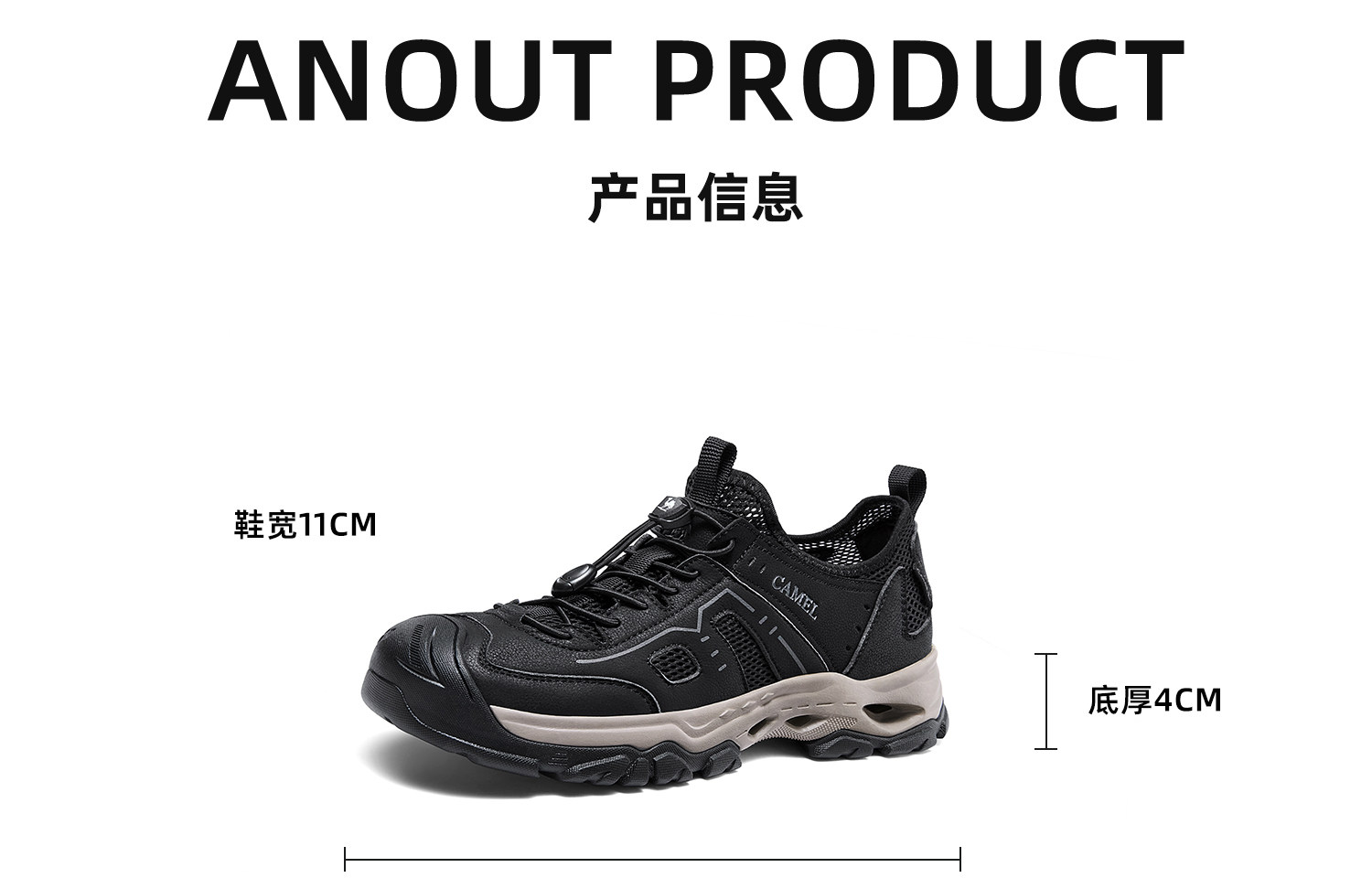 Mesh обувь 骆驼男鞋2025夏季新款户外休闲 𫔮徒步鞋男运动凉鞋透气网面溯溪鞋男 Camel