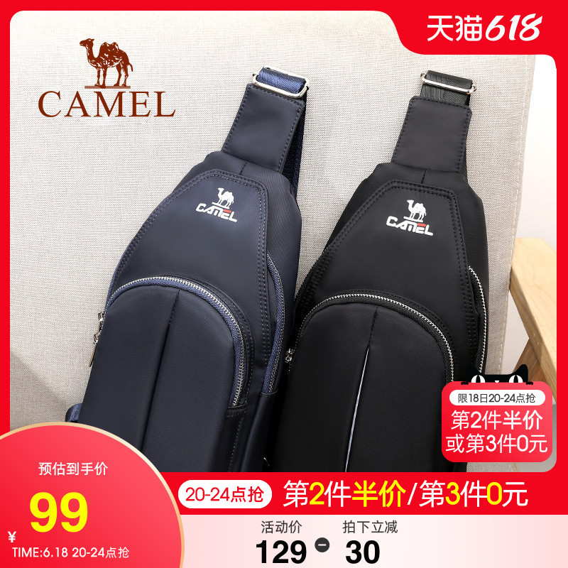 Camel Men's Bag Canvas Sport Chest Bag Satchel Fashion Large Capacity Men's Trend Casual Anti Splash Water