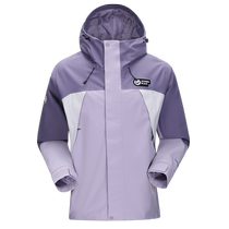 Panda Camel Outdoor Jacket Womens 2024 New Spring Contrast Color Weatherproof Travel Windbreaker Jacket Mountaineering Wear