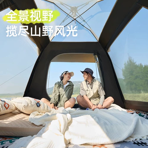 Дорожная палатка для кемпинга, навес, портативный складной комплект, снаряжение, 2 в 1, полный комплект, новая коллекция