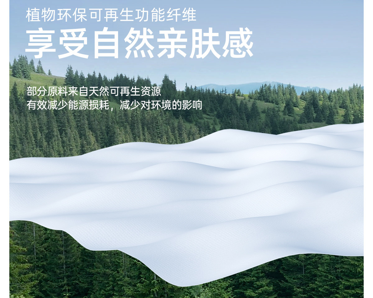 Антибактериальная дорожная футболка polo 