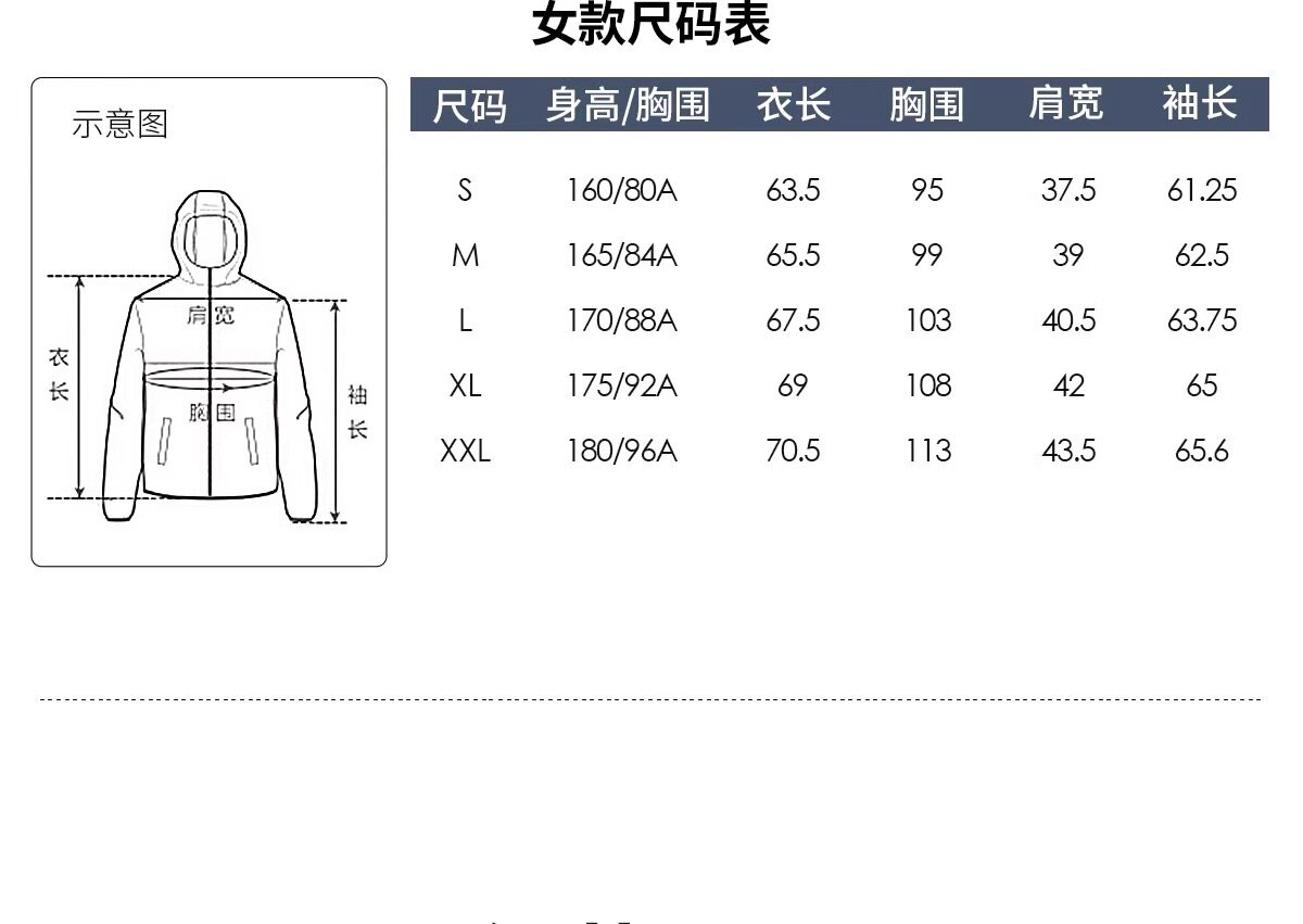 Кофта из флиса 骆驼户外冲锋软壳衣男外套2025年春秋新款防风防泼水运动服夹克女 Camel