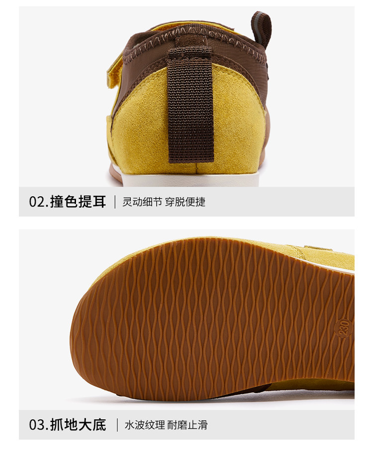 德训鞋 骆驼芒果德训女鞋2025春夏复古内增高情侣款休闲鞋 Camel