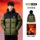【Технология Куаира】 M13CR07089H Deep Almond Green/Phantom Black