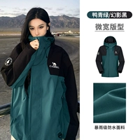 【Такая же модель для мужчин и женщин | Девочки принимают небольшой размер】 M34Cafo730 Crow Green/Phantom Black