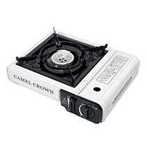 Camel card-type stove boiler card magnetic stove portable stove gas tank outdoor camping gas stove camping pot stove