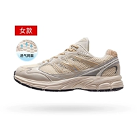 (Дышащая сеть) Овсяной цвет, женский стиль, K24B097052