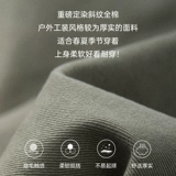 Мужские хлопковые летние эластичные штаны, дорожные спортивные повседневные брюки, свободный крой