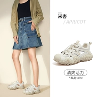 L24S245121W, рис/аниме 【Модель отверстия】