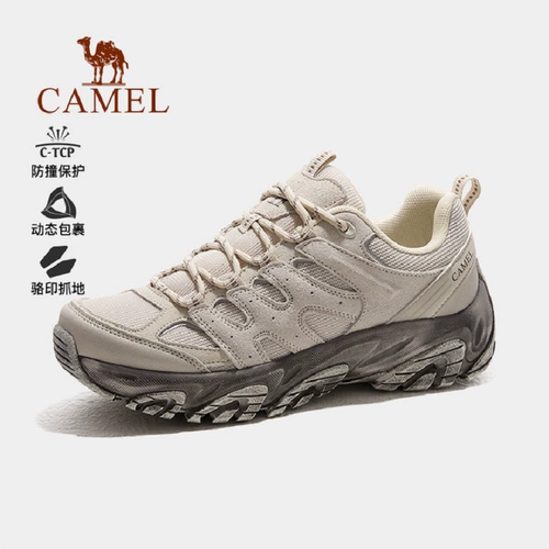 Альпинистские туфли, спортивная обувь