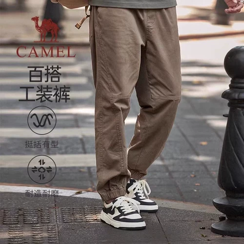 Мужские хлопковые демисезонные японские универсальные штаны для отдыха, осенние, оверсайз, свободный крой