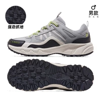 FB12235182T, серый/темно-синий, «папа», сетчатый дизайн