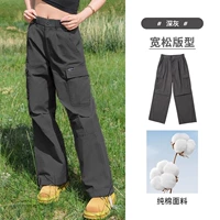 【Женская модель】 M24Cawi717 Dark Grey