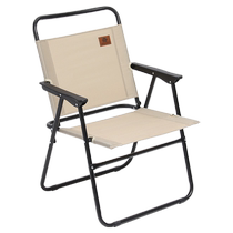 Camel outdoor folding chair wild camping chair sketching fishing chair camping picnic Kermit chair table and chair equipment