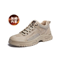 GE12237125R песчаного цвета [добавить бархат]