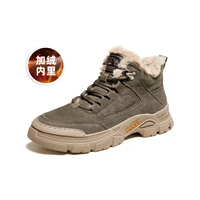 G13W342071 Army Green (Mao Lili)
