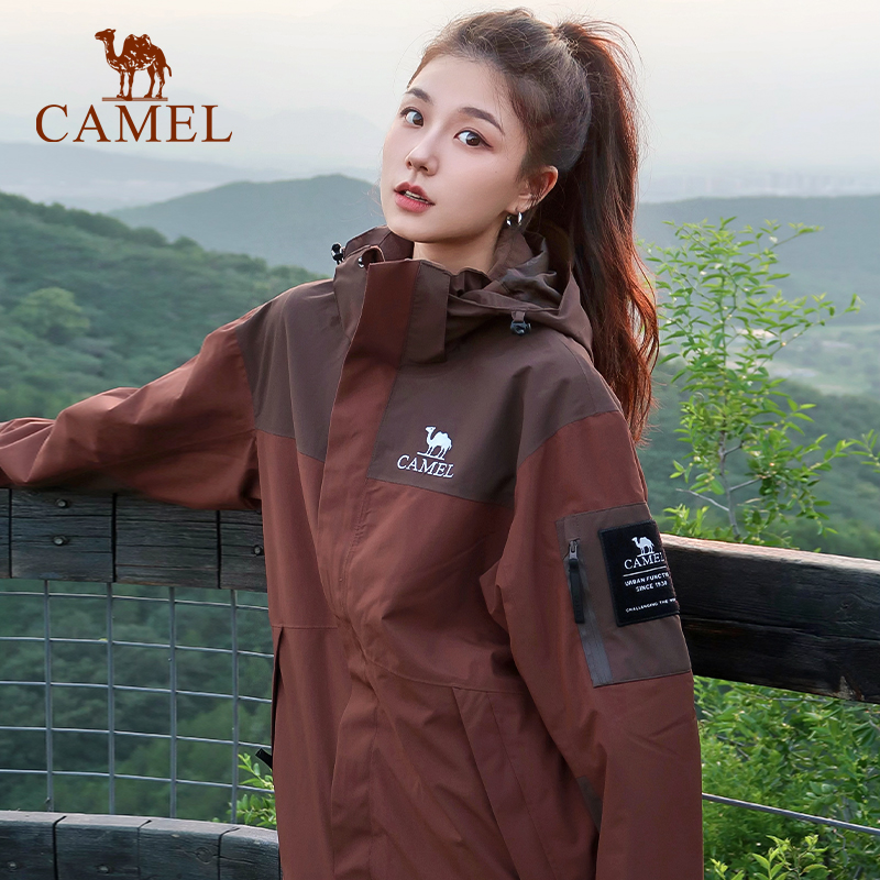 Kamel Outdoor Drei-in-Eins-Jacke für Männer und Frauen 2024 neue wind dichte und wasserdichte Outdoor-Jacke Bergsteiger jacke Herren