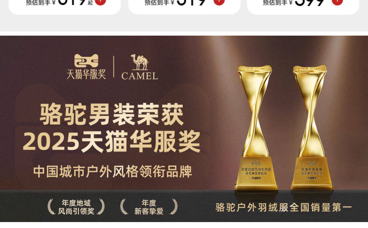 Летняя футболка polo, короткий рукав 