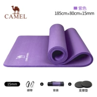 Y8W3E8601-1, Purple, 185cmx80cm