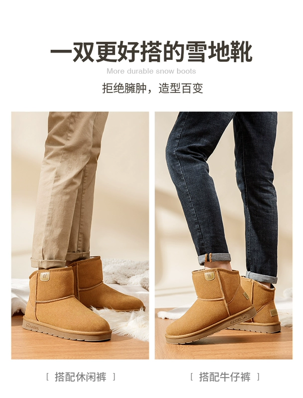 Giày nam đế xuồng tuyết mùa đông ấm áp cộng với nhung chống trượt tuyết dày phía đông giày cotton nam cao giúp giày xô ngắn nữ