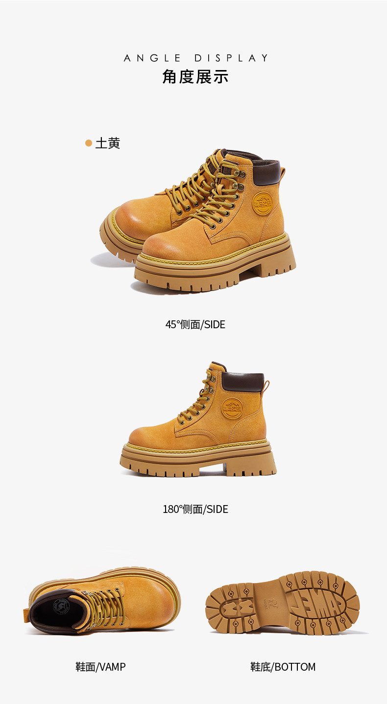 Martens, туфли, летние альпинистские короткие сапоги на платформе, ботинки Camel 