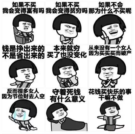 【双12省钱攻略】这样买才划算，你造吗15