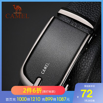 Camel belt male leather imitation pin buckle youth casual versatile pants belt male tide head layer leather middle-aged business belt male