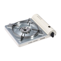 Camel thin cassette stove portable outdoor household hot pot cassette stove camping gas fierce stove barbecue stove camping