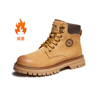 【Мужской стиль с бархатом】 Golden GE122W7757R