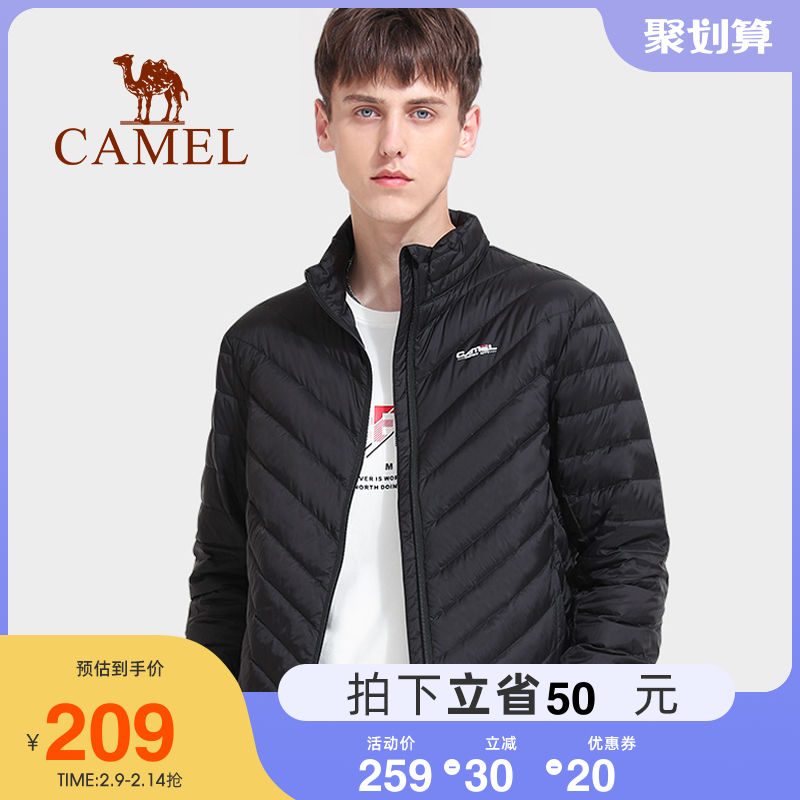 Camel light down jacket men's black tide brand slim short ultra-light outerwear men's and women's couple's winter coat