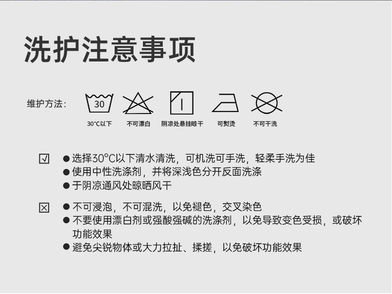 Шелковая летняя футболка polo 