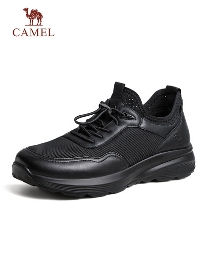 骆驼男鞋春新款真皮商务休闲通勤软底耐磨防滑透气爸爸鞋运动皮鞋