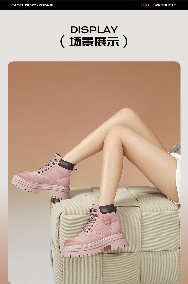 Martens, туфли, летние альпинистские короткие сапоги на платформе, ботинки Camel 