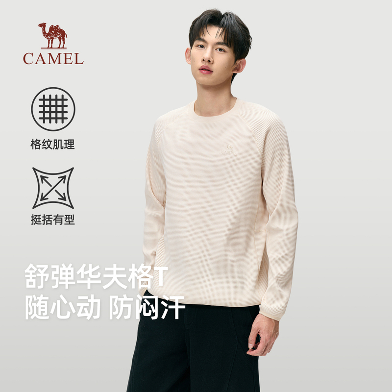 Camel Men's Waffle Long-Sleeve T-Shirt, Autumn 2026 New Style, Round Neck, Loose Fit, Sports Base Layer Top Camel Men's Waffle Long-Sleeve T-Shirt, Autumn 2026 New Style, Round Neck, Loose Fit, Sports Base Layer Top