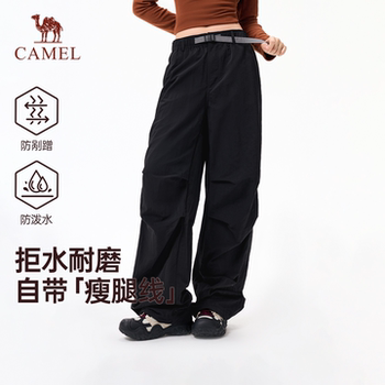 Camel women's water-repellent, wear-resistant, quick-drying overalls