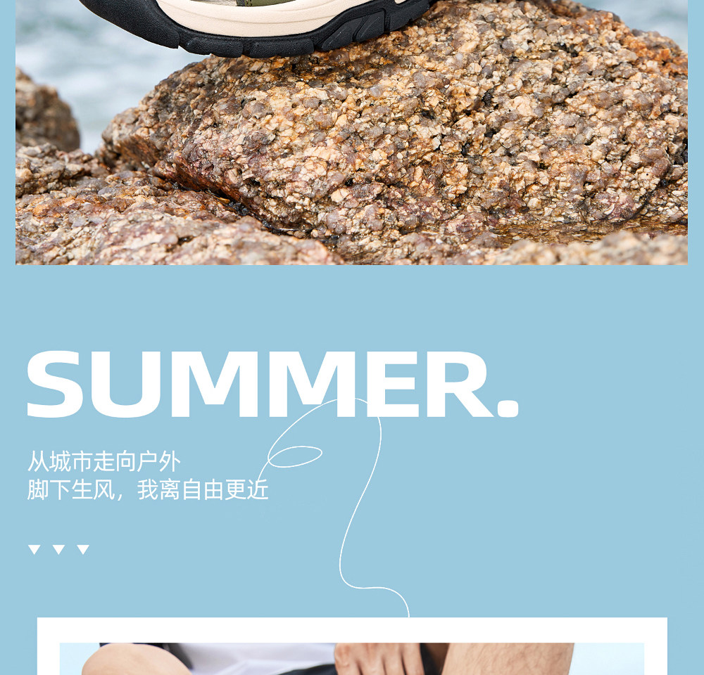 Летняя дышащая мягкая пуля с амортизацией, мужские дорожные спортивные сандалии для отдыха 