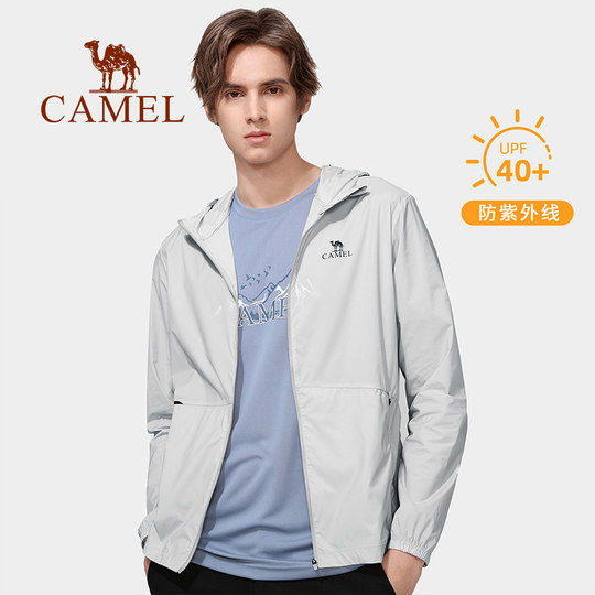 Camel outdoor men's sun protection clothing 2022 summer thin ice silk anti-ultraviolet sun protection clothing sports skin clothing