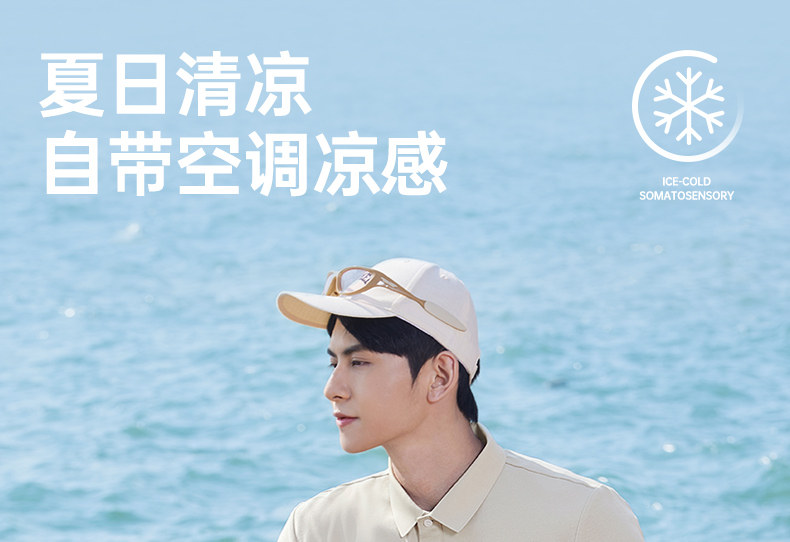 Шелковая летняя футболка polo 