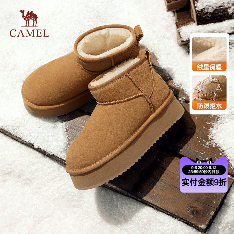 Camel Snow Boots 2026 Winter Waterproof Non-Slip Cotton Shoes Furry Shoes Couple Thick-Soled Fleece-Lined Warm Boots