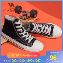 Camel mens shoes 2021 spring and summer trend canvas shoes casual sports shoes round head high top wild fashion wear-resistant students