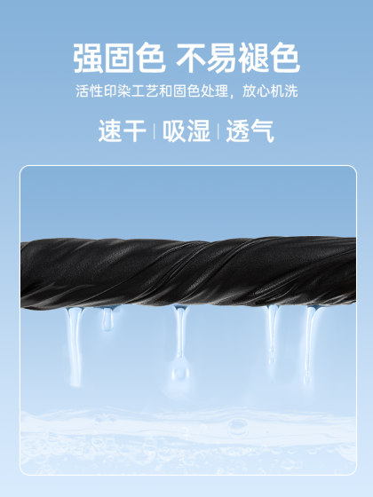 骆驼男装速干短裤男夏季宽松直筒休闲冰丝透气弹力运动五分短裤子