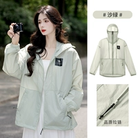 Песочно-зеленый, одинаковый стиль для мужчин и женщин, A34BA68125