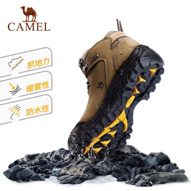 Camel outdoor winter high-top hiking shoes men's waterproof non-slip wear-resistant sports hiking cowhide high-top boots