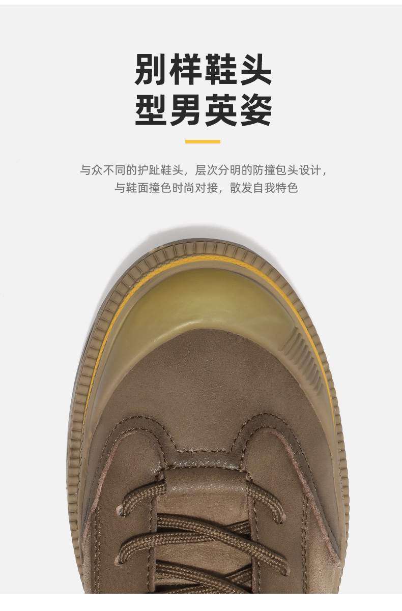Giày nam lạc đà 2019 mùa thu và mùa đông mới Martin giày nam đế thấp bốt ngắn - Giày thấp giày sneaker nam trắng