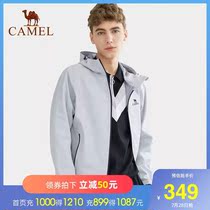 Camel outdoor windbreaker Mens and womens fashion brand autumn and winter single layer thin stormtrooper waterproof and windproof mountaineering suit jacket