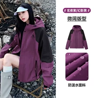 [Один стиль для мужчин и женщин | Для девочек на размер меньше] M13CA6V040 Xuan Ye Purple/Phantom Black