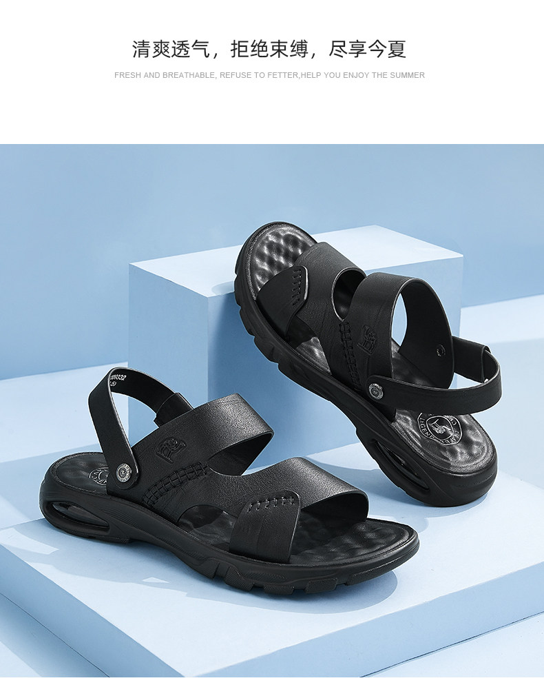 Летние босоножки, тапочки для отдыха, пляжная обувь, из натуральной кожи, мягкая подошва 