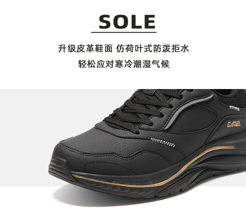 Обувь для пересечённой местности 【q态柔】骆驼轻量高弹运动鞋男士冬季新款男鞋革面防水跑步鞋女 Camel