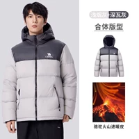 【Технология Куаира】 M13CR07089H Легкая дымная пепела/глубокая плитка пепла